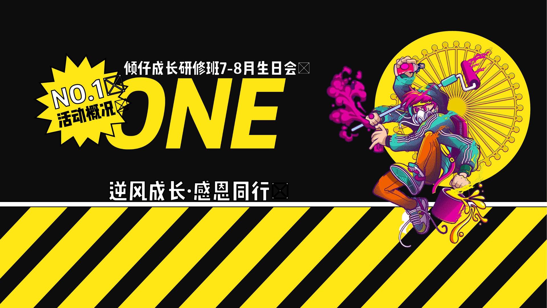 趣味传媒与故宫出版社达成战略合作